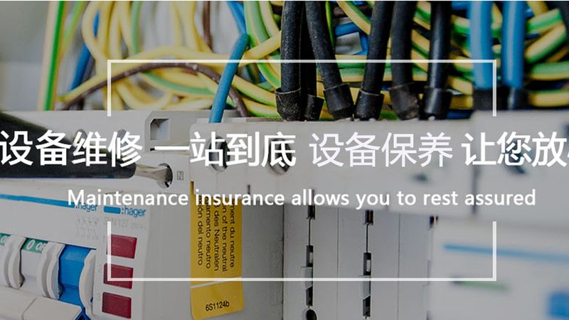 蜗轮蜗杆减速机与齿轮减速机：耐用性对比解析
