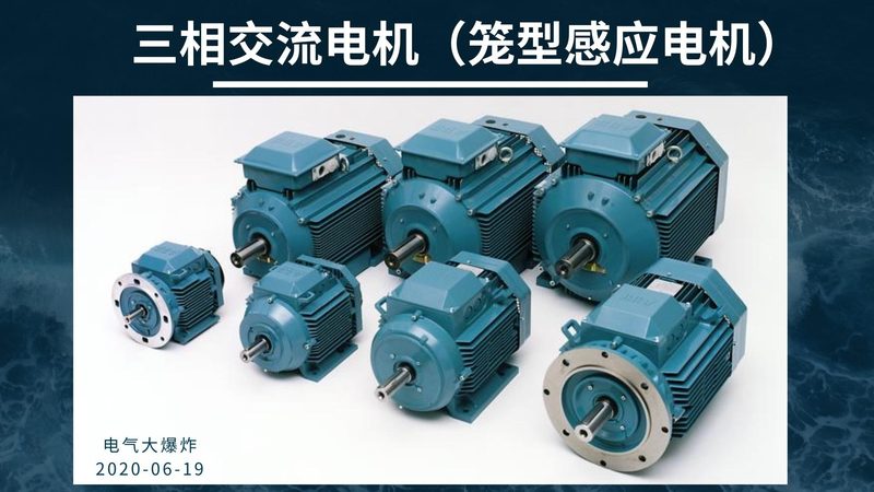 成套开关设备加盟代理哪个牌子好